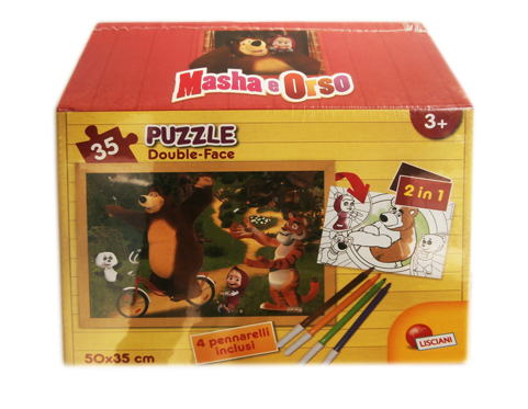 PZL SMALL HOUSE DOUBLE 35 MASHA 51687