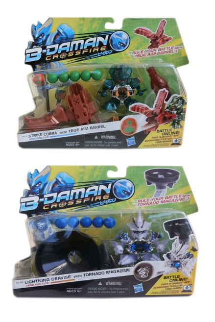 BL. B-DAMAN CROSSFIRE DELUXE A4460-1