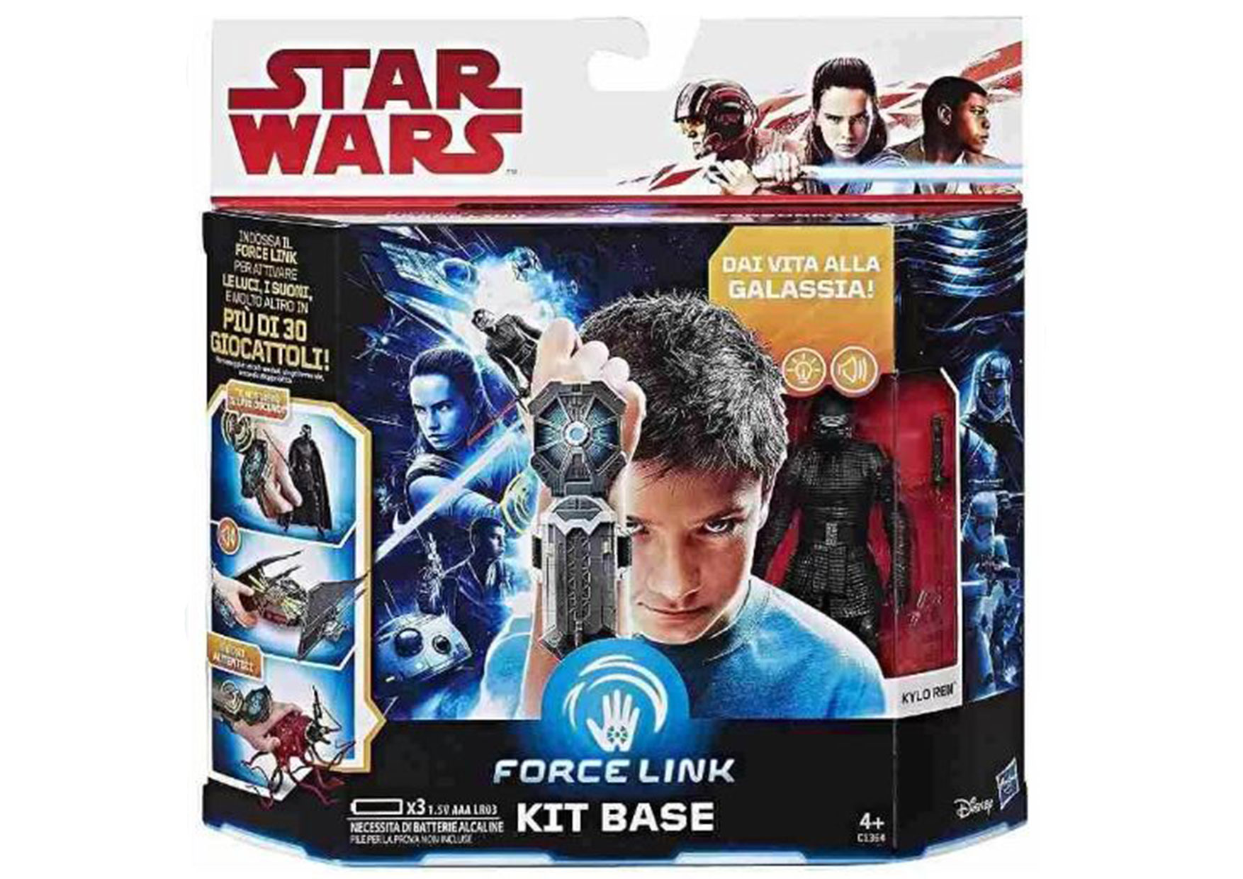 STAR WARS FORCE LINK BASE C1364103 CT50