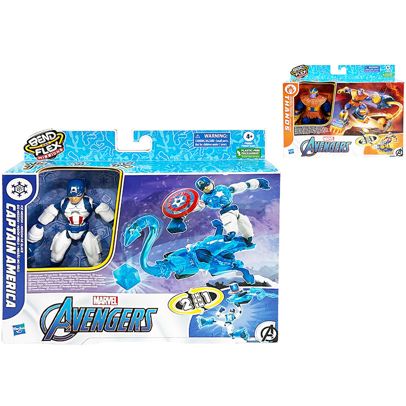 CAPTAIN AMERICA ICE F5868 F5866 CT6