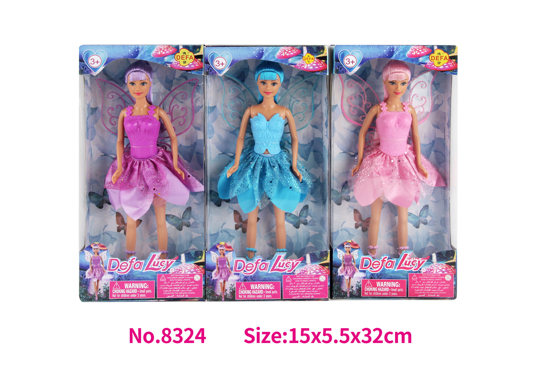 LUCY FATA GVC-8241 CT12