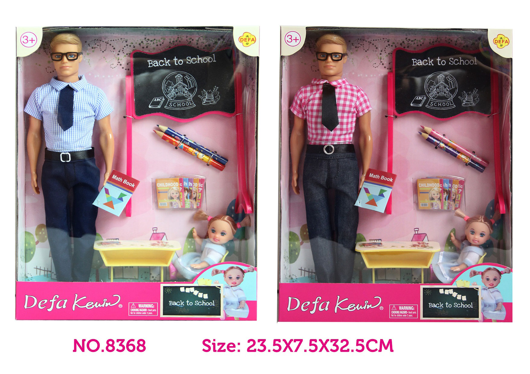 LUCY KEVIN MAESTRO GVC-8253 CT12