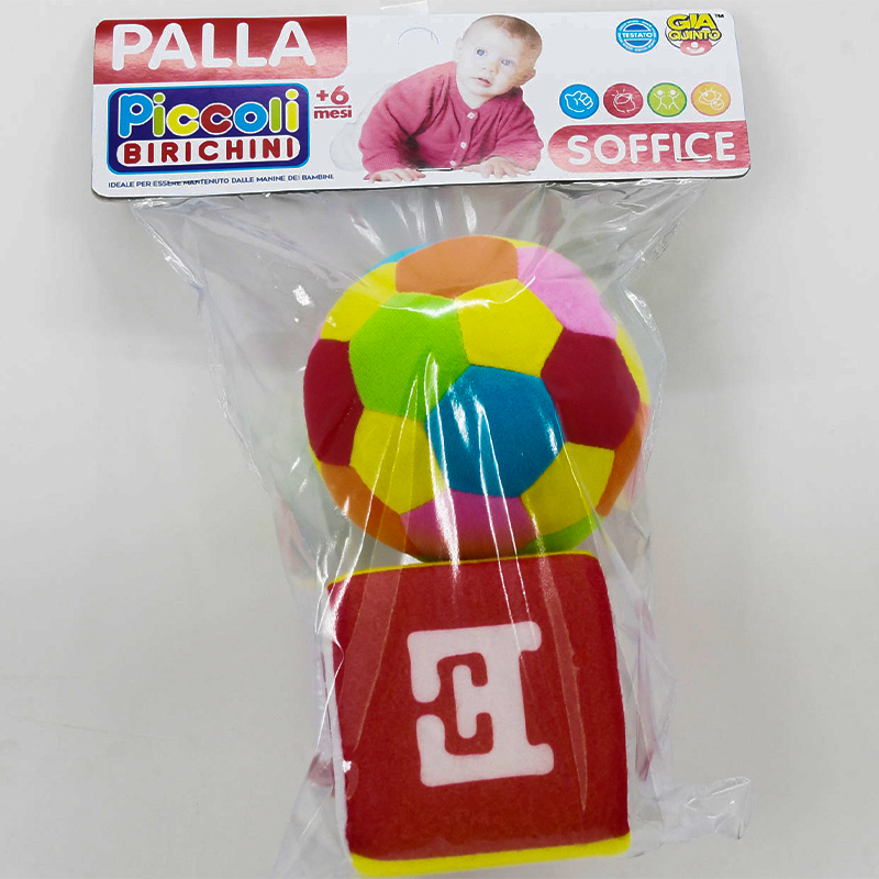 PB PALLA SOFFICE GVC-8311 CT12
