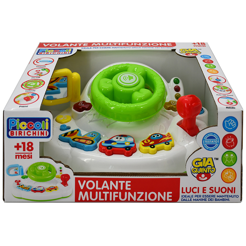 PB VOLANTE MULTIFUNZIONE GVC-8317 CT8