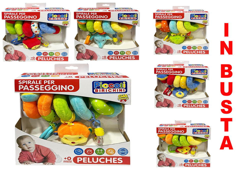 PB SPIRALE PER PASSEGGINO GVC-8347 CT12