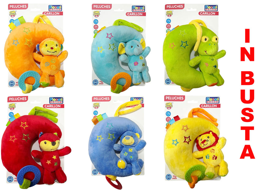 PB CARILLON PELOUCHE GVC-8349 CT12