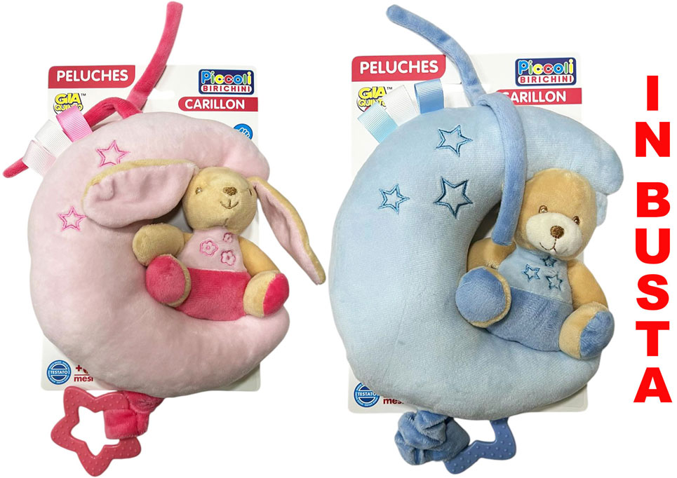 PB CARILLON PELOUCHE GVC-8351 CT12