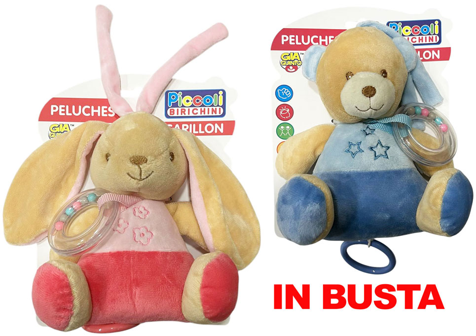 PB CARILLON PELOUCHE GVC-8352 CT12