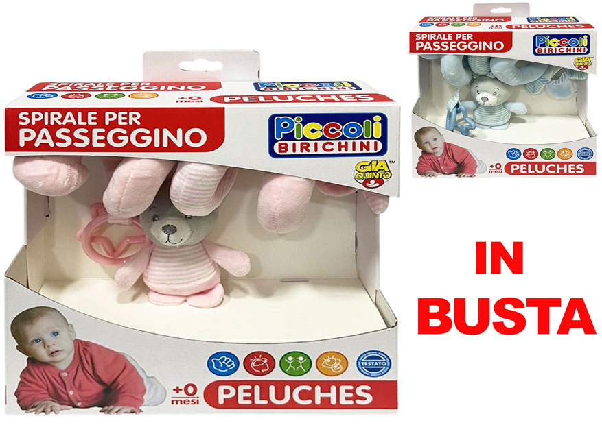 PB SPIRALE PER PASSEGGINO GVC-8382 CT12