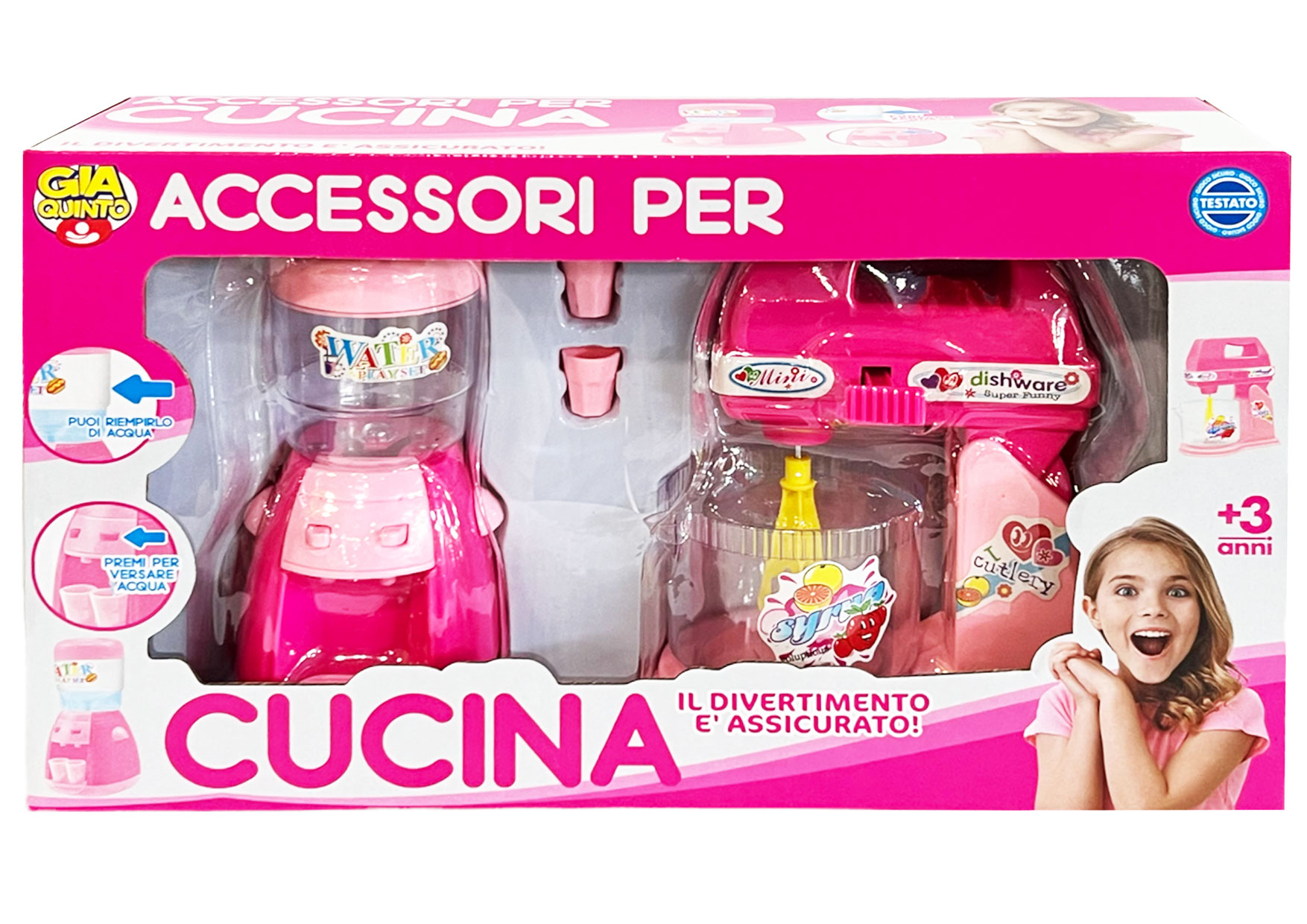 SET FRULLATORE GVC-9160 CT12