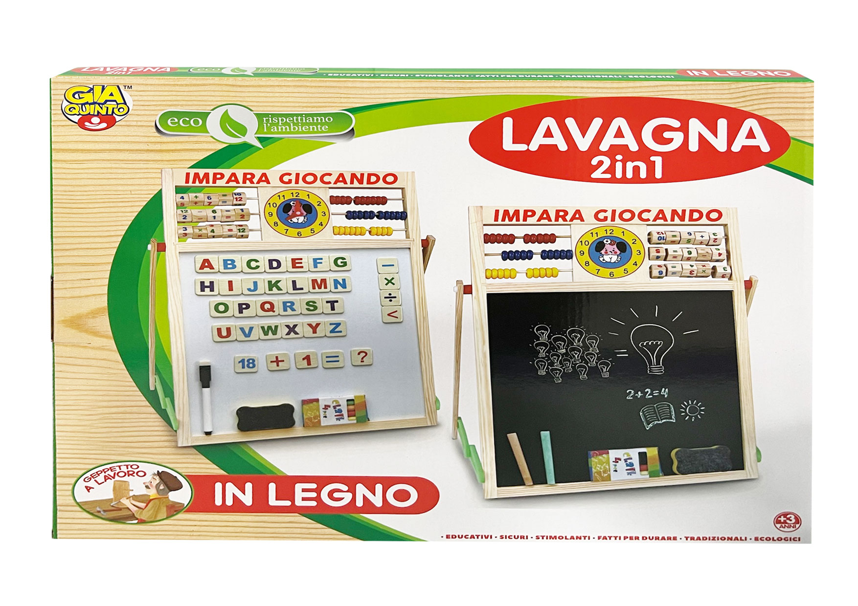 GL. LAVAGNA GRANDE 2IN1 GVC-9564 CT12