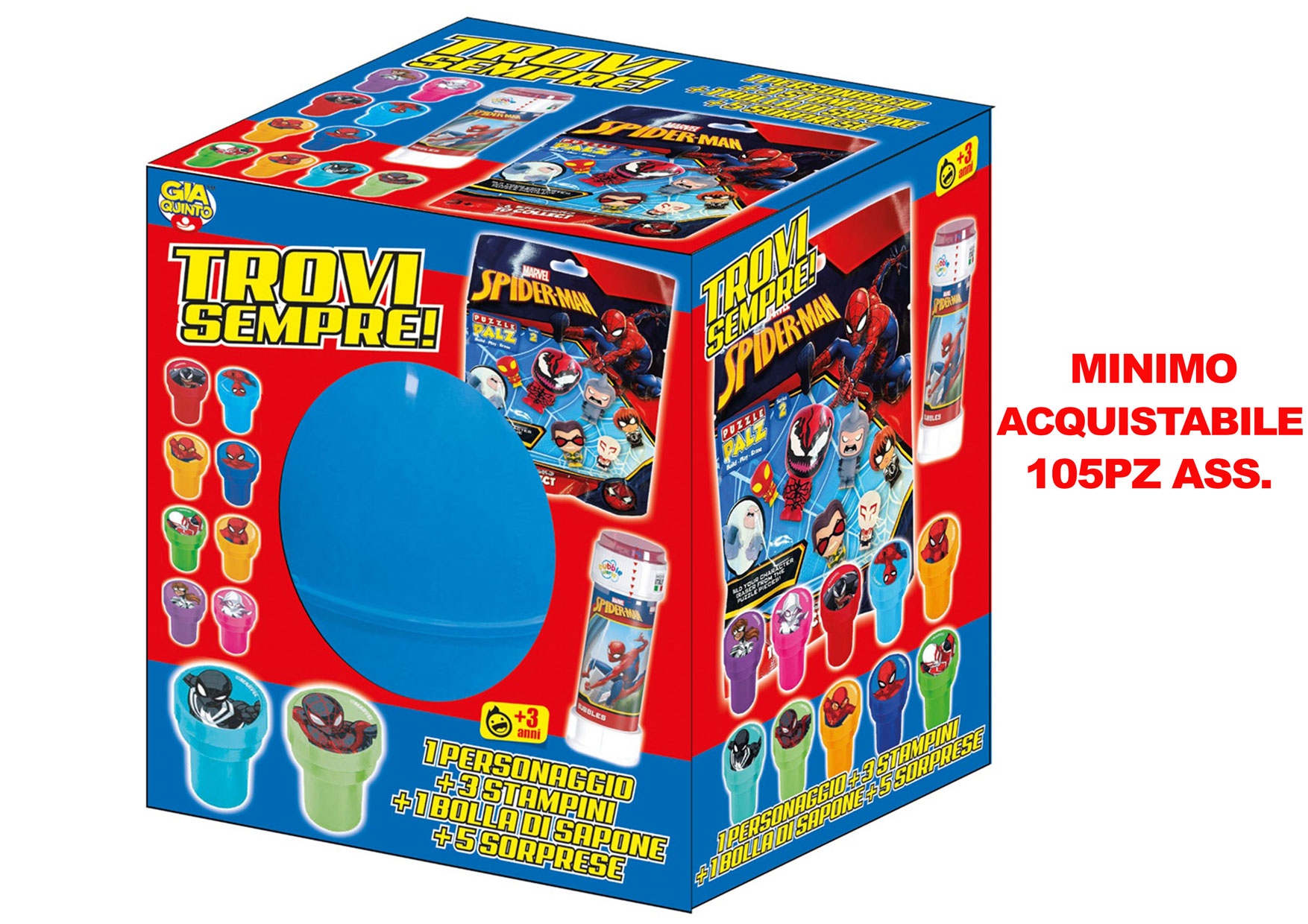 UOVO SORPRESE BOY S GVC-9911