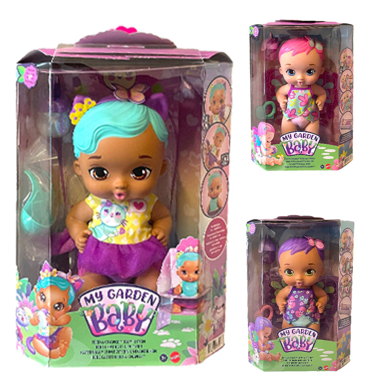 MY GARDEN BABY GYP09/GYP11 CT2